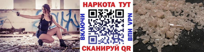 Наркошоп купить Бошки Шишки  Галлюциногенные грибы  Кокаин  Гашиш  НБОМе  Меф  Сясьстрой