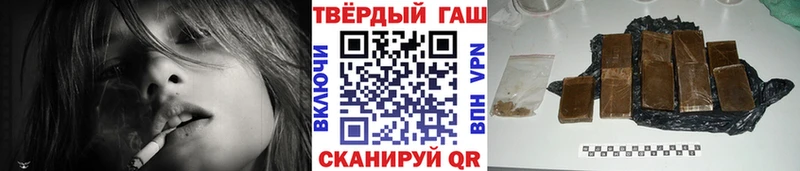 Купить  Сясьстрой  Гашиш ice o lator 