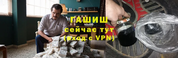COCAINE Зеленокумск