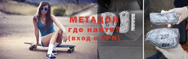 гашик Иннополис