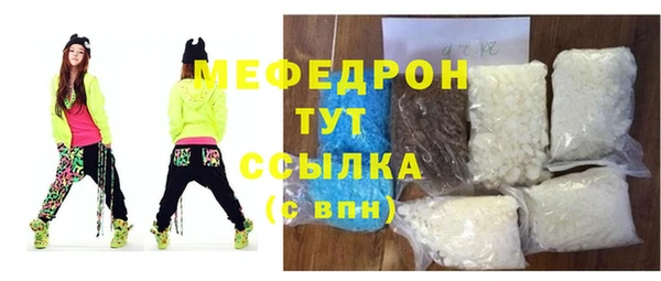 PSILOCYBIN Зеленодольск