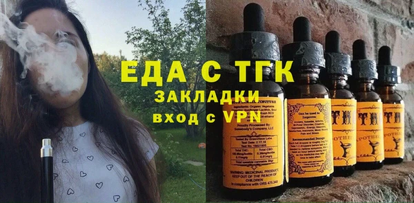 PSILOCYBIN Зеленодольск
