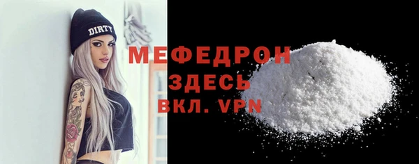 PSILOCYBIN Зеленодольск