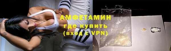 COCAINE Зеленокумск