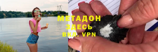 PSILOCYBIN Зеленодольск