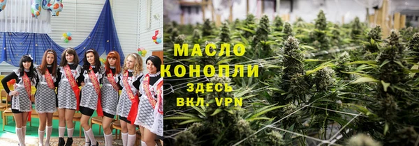 PSILOCYBIN Зеленодольск