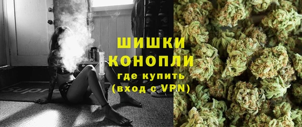 COCAINE Зеленокумск