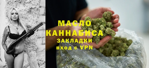 ГАЛЛЮЦИНОГЕННЫЕ ГРИБЫ Зерноград
