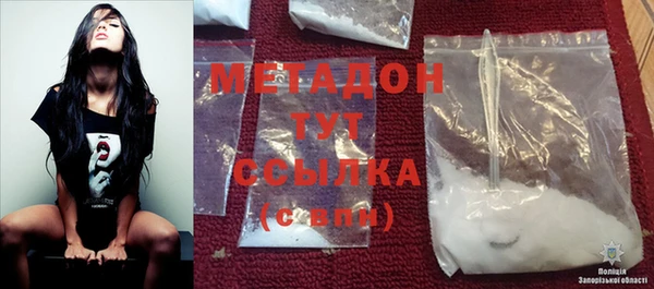 PSILOCYBIN Зеленодольск