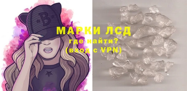 PSILOCYBIN Зеленодольск