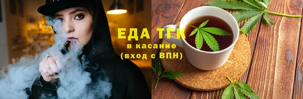 PSILOCYBIN Зеленодольск