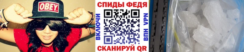 Метамфетамин витя  Купить  Сясьстрой 