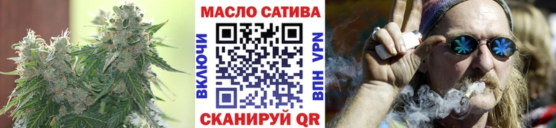 ТГК вейп Сясьстрой