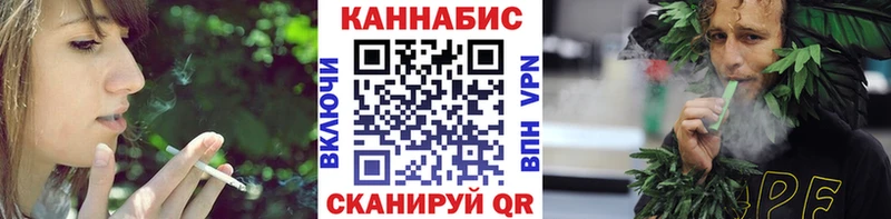 Канабис AK-47  Купить  Сясьстрой 